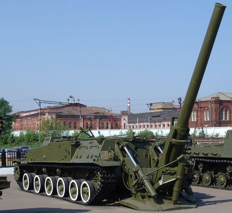 Пушка 2с5 «гиацинт»