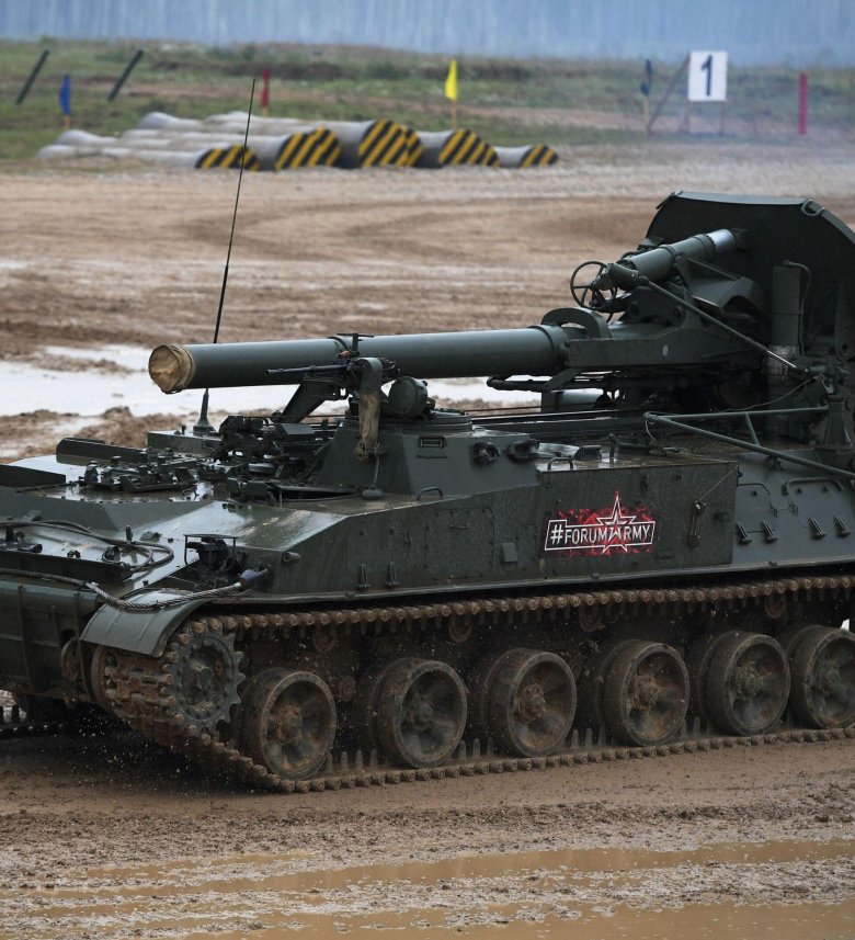 Самоходный миномет 2с4 тюльпан