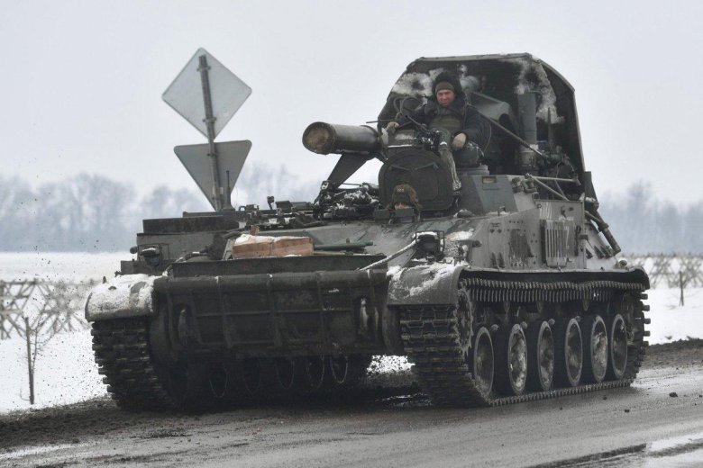 2с4 тюльпан 240-мм самоходный