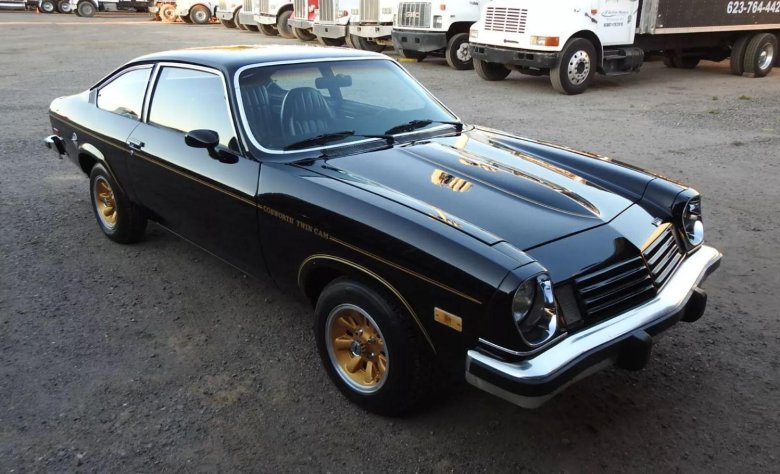 Chevrolet vega 1975