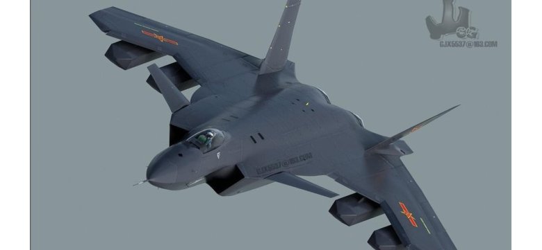 Китайский самолет 5 поколения