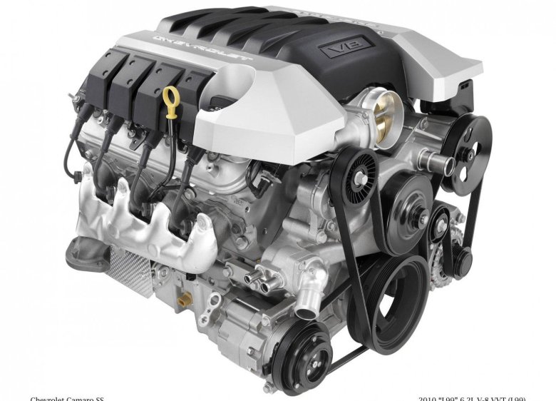 V 8 двигатель