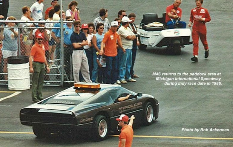 Дух мщения 1986