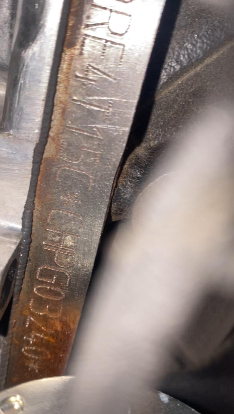 Номер двигателя