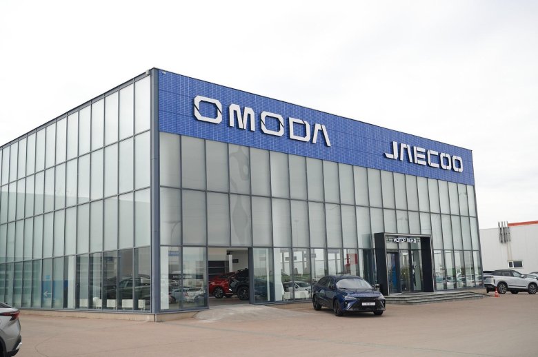 Мотор ленд воронеж