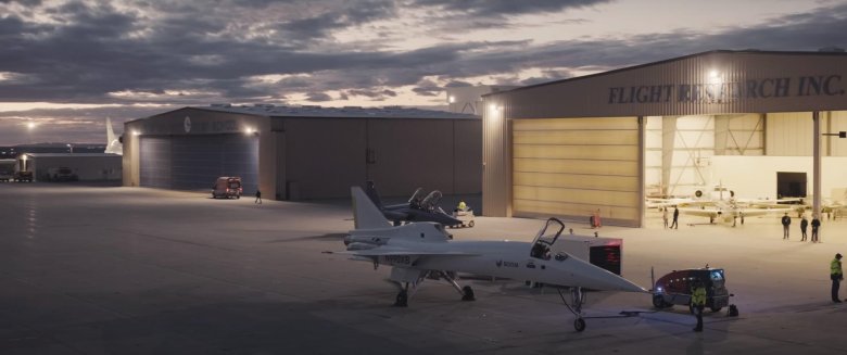 Сверхзвуковой пассажирский самолет