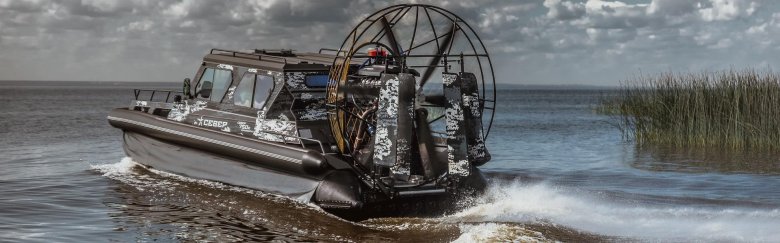 Аэролодка фантом 750к