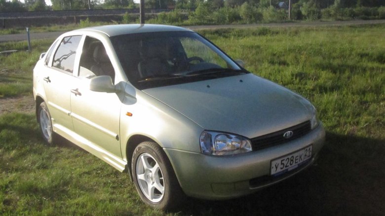 Лада калина цвет аспарагус