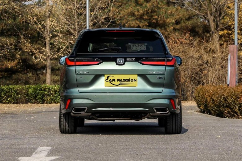 Хонда бриз 2022