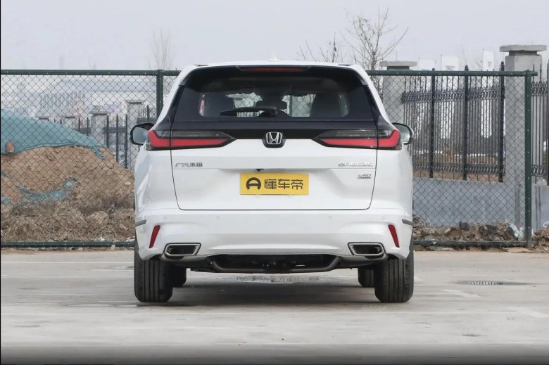 Хонда бриз 2024