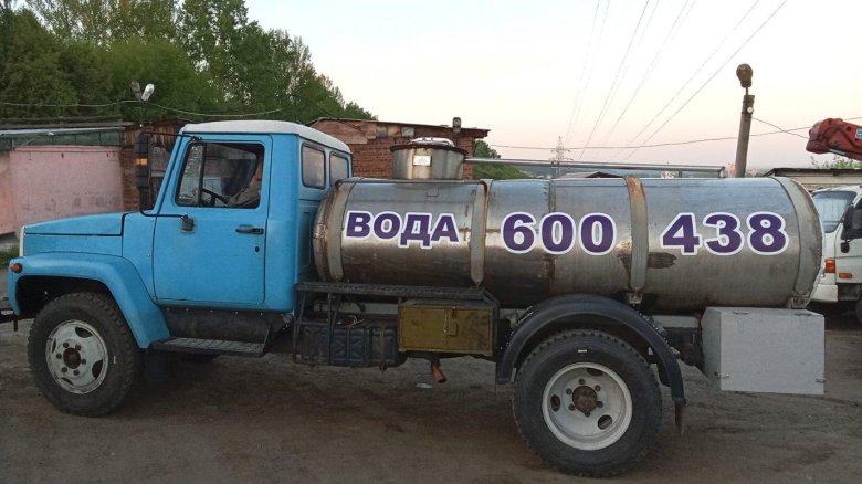 Газ 53 молоковоз