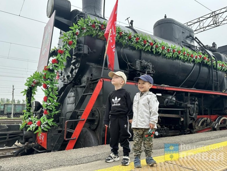 Ретро поезд воинский эшелон волгоград