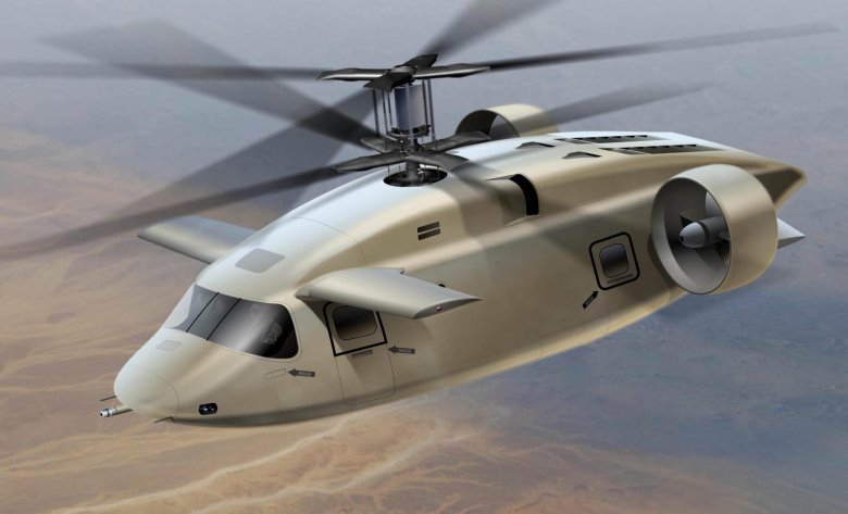 Вертолет avx jmr-fvl