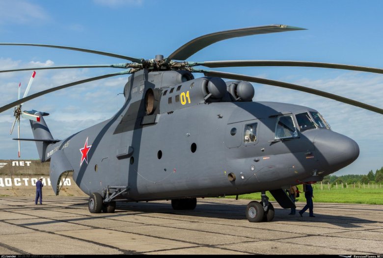 Ми 26 вертолет