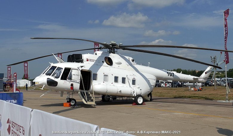 Вертолет ми 171