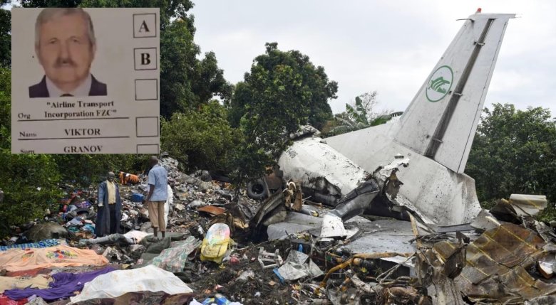 Авиакатастрофа лос родеос 1977