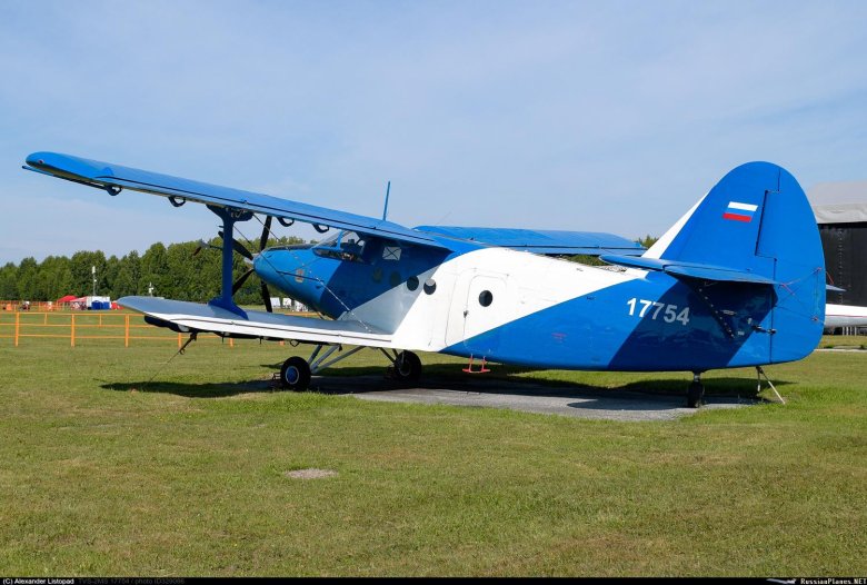 Твс-2мс самолет