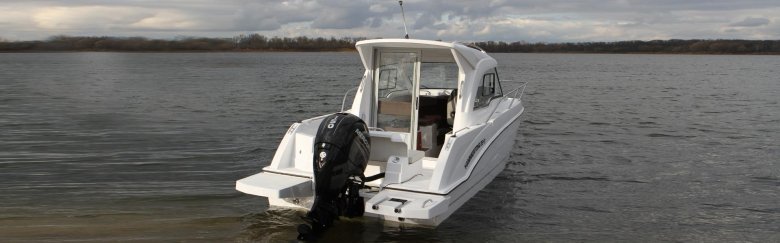 Катера для рыбалки