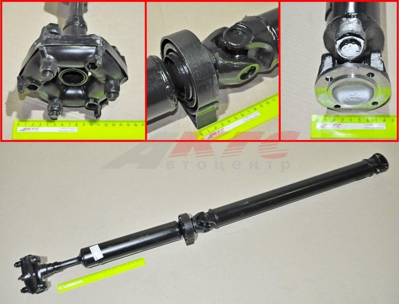 Карданный вал ваз