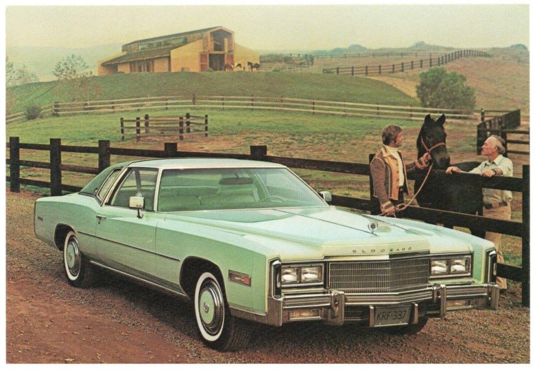 Cadillac eldorado 1971