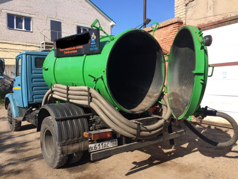 Газ илосос ассенизатор