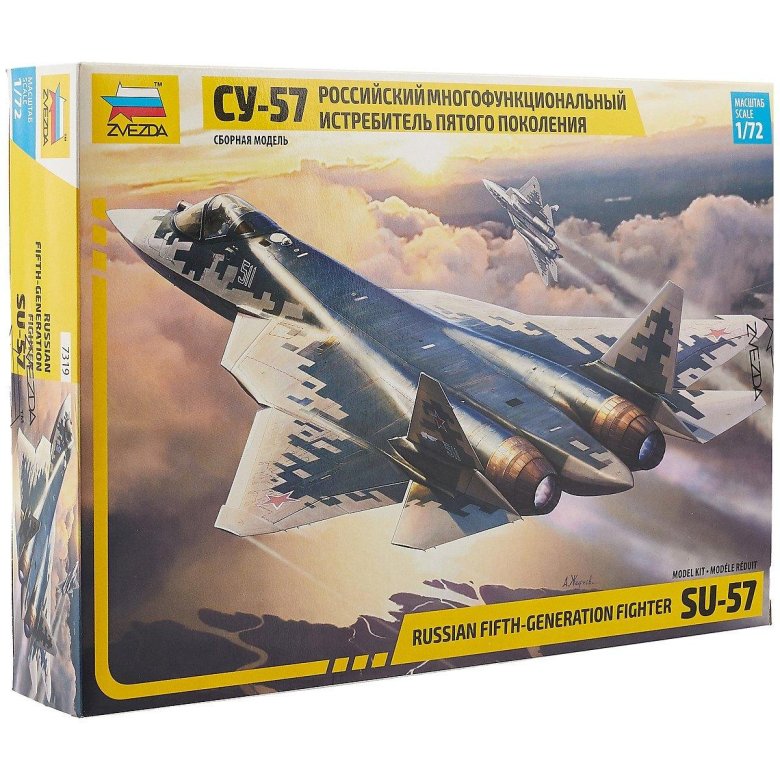 Сборная модель zvezda российский истребитель