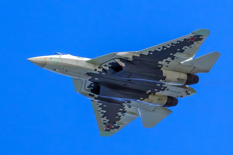 Истребители су 57