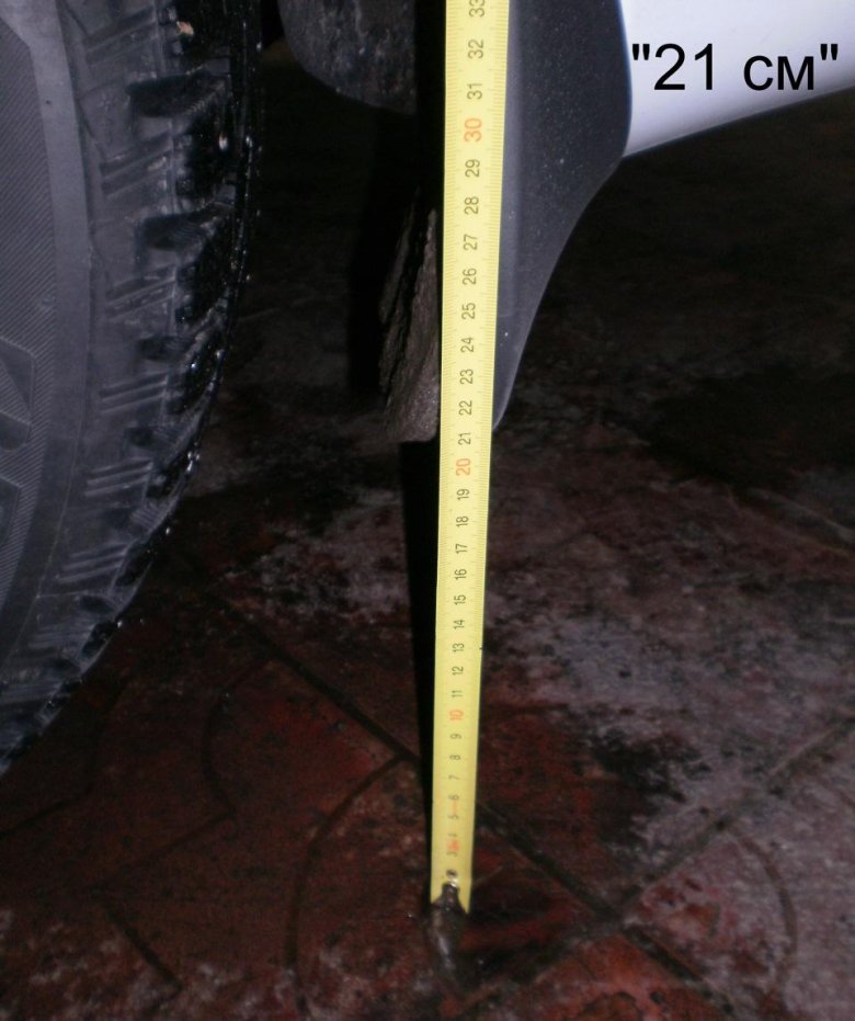 Шевроле круз клиренс дорожный просвет