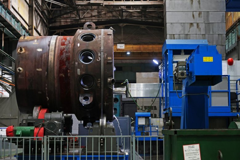 Реактор ритм 200