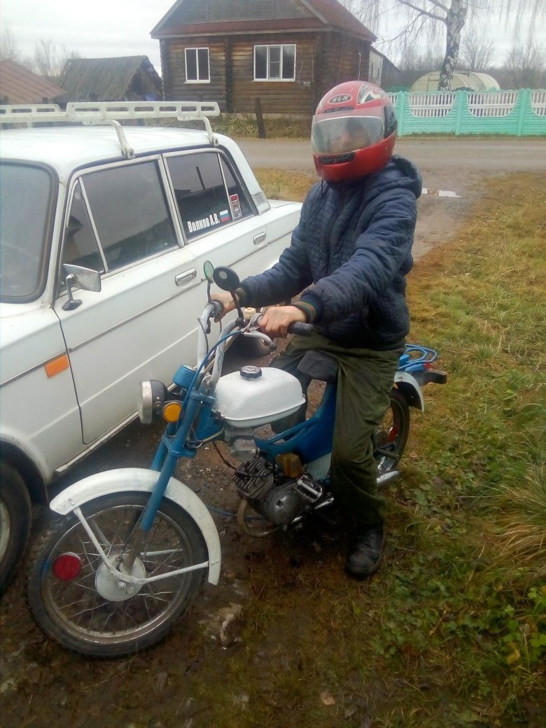 Мопед карпаты 2 дельта