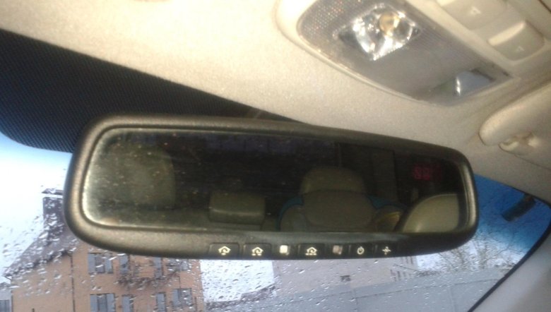 Зеркало с homelink