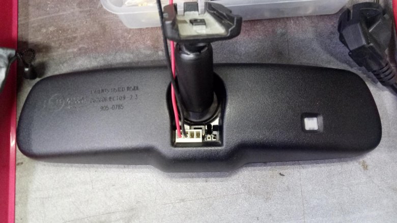 Зеркало заднего вида в салон