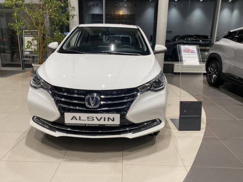 Changan alsvin 2023