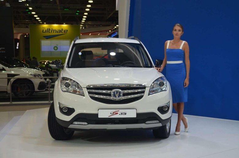 Кроссовер чанган