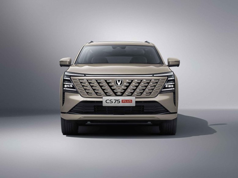 Changan cs 75