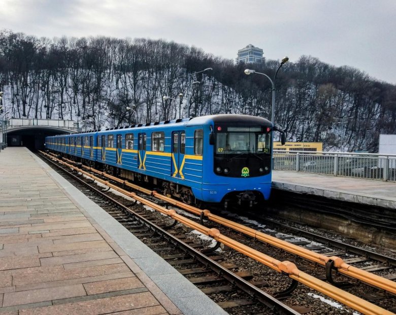 Е-км киев метро