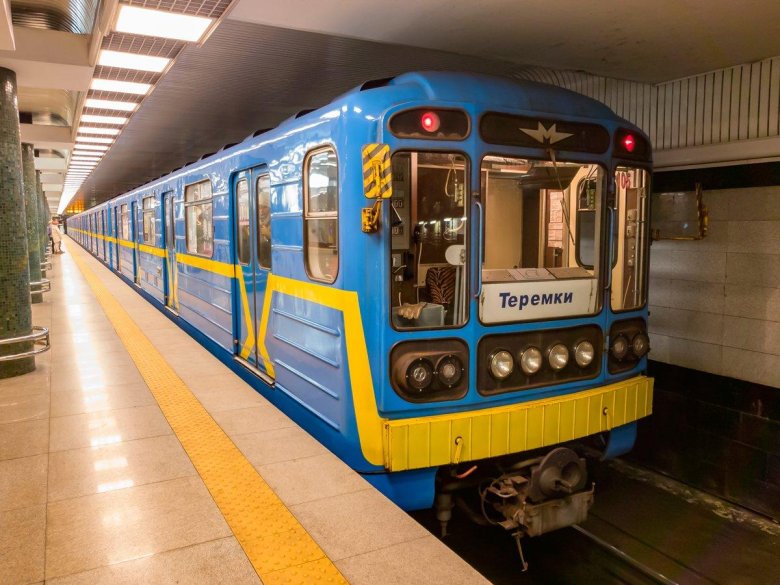 Метровагон 81 717