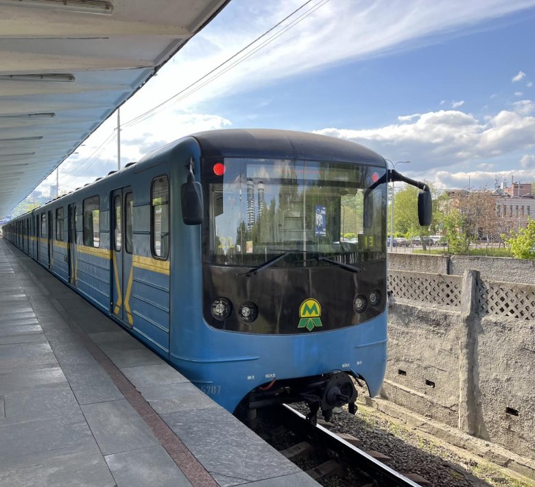 Метро метрополитен