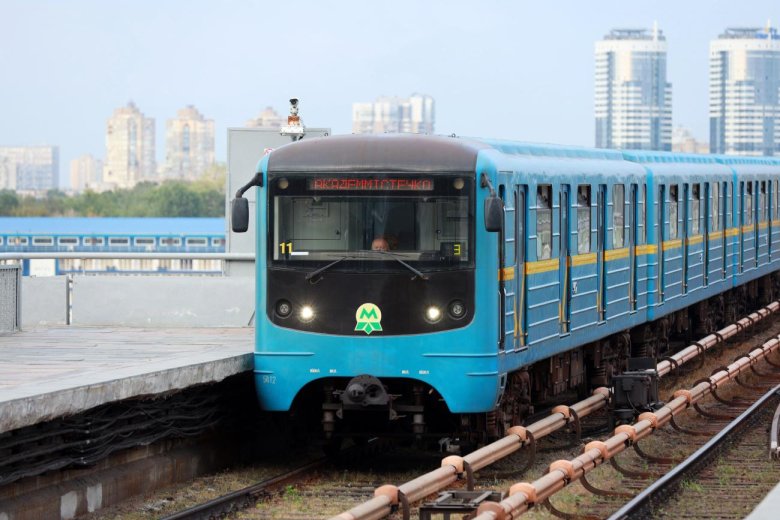 Метро метрополитен