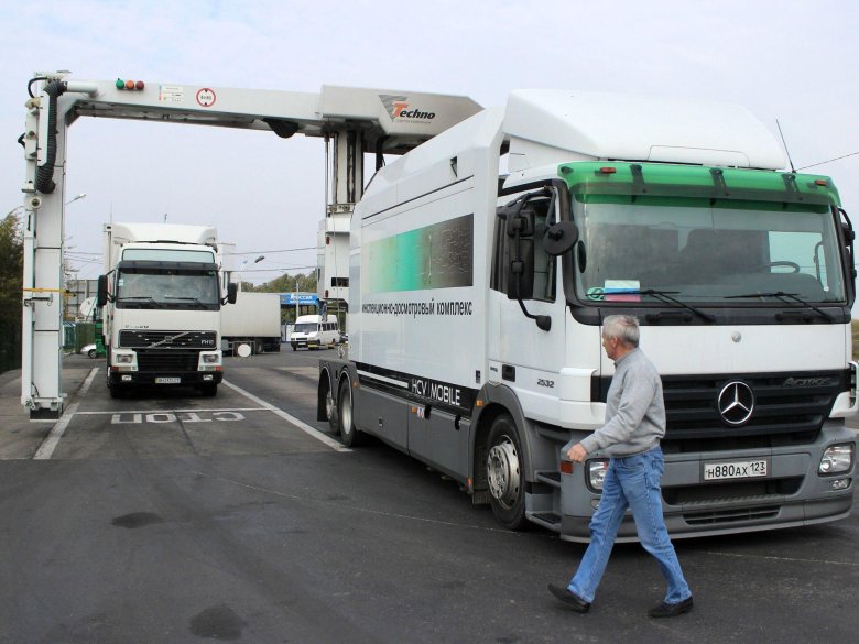 Инспекционно-досмотровый комплекс идк