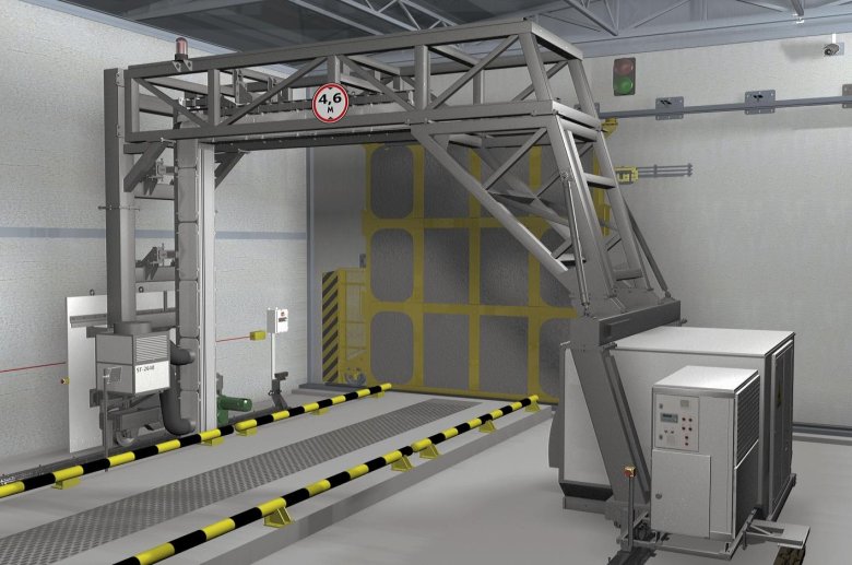 Ст-6035 инспекционно-досмотровый комплекс