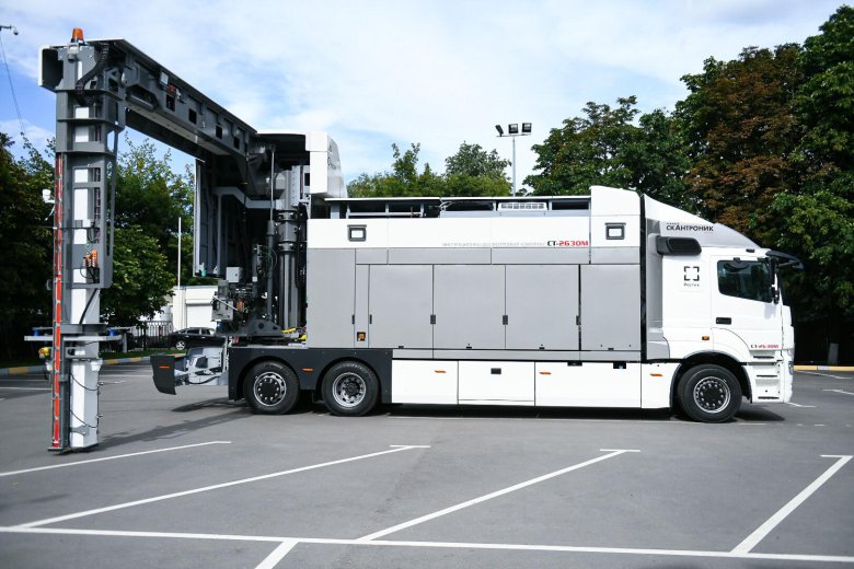 Инспекционно досмотровые комплексы