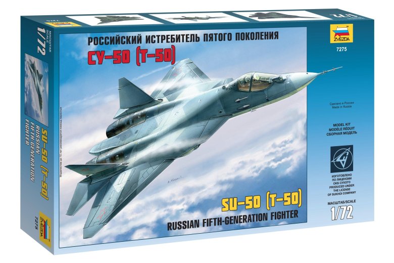 Сборная модель zvezda российский истребитель