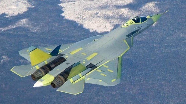 Истребители су 57