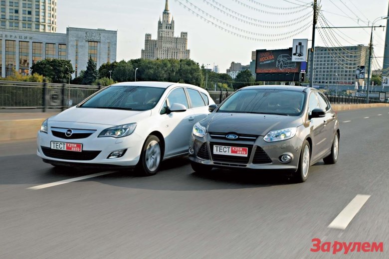 Форд фокус vs опель астра