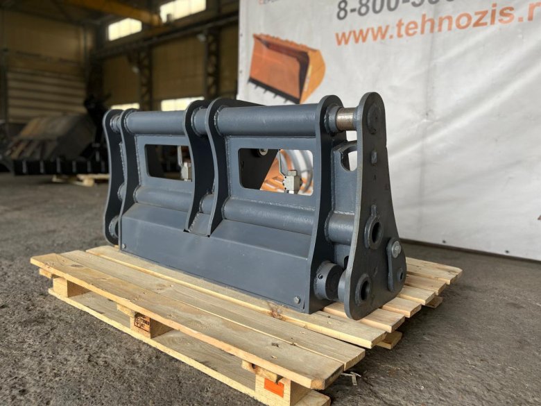 Квик каплер погрузчик