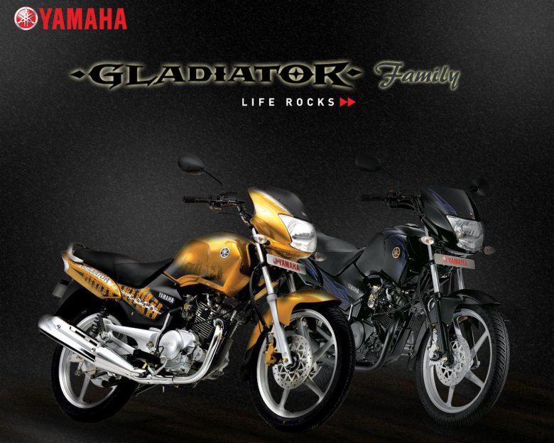 Yamaha gladiator