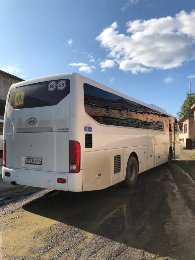 Hyundai universe 2021