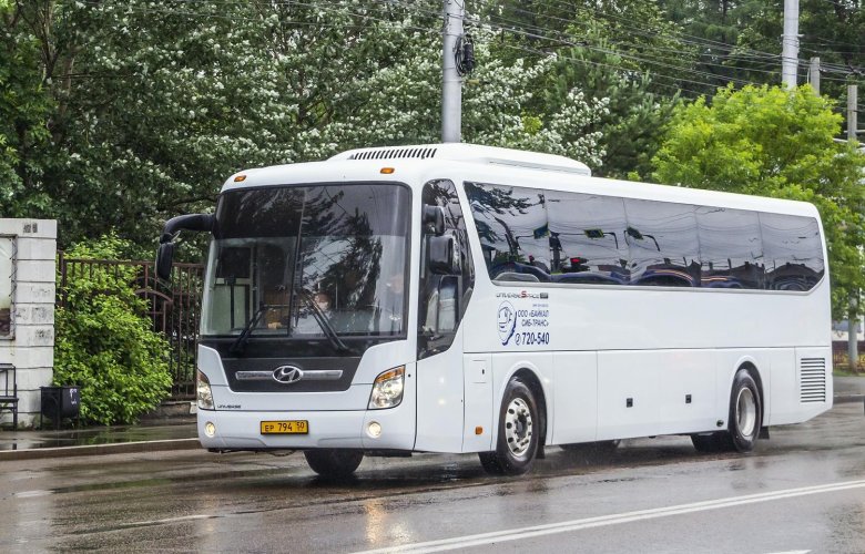 Hyundai universe space luxury