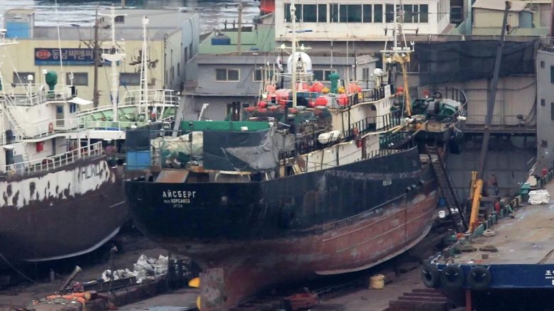 Островной 12 рыболовное судно